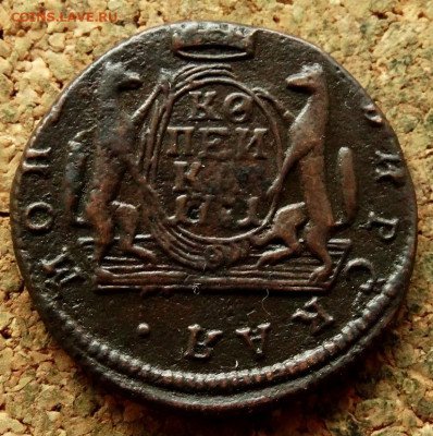 Копейка Сибирь 1771 КМ До 30.04.2020 22-00 Москве - 2.JPG