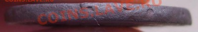 2  копейки 1810 "пчёлка" , 2 коп 1758 номинал сверху - S8001552.JPG