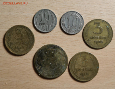 Ранние советы, 2,3,5,15,20 коп большой лот 29.04 - IMG_20200427_200654
