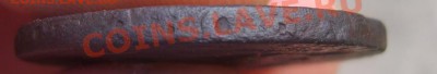 2  копейки 1810 "пчёлка" , 2 коп 1758 номинал сверху - S8001547.JPG