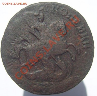 2  копейки 1810 "пчёлка" , 2 коп 1758 номинал сверху - S8001528.JPG