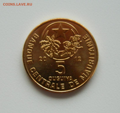 Мавритания 5 угий 2012 г.(без обращения) до 30.04.20 - DSCN9958.JPG