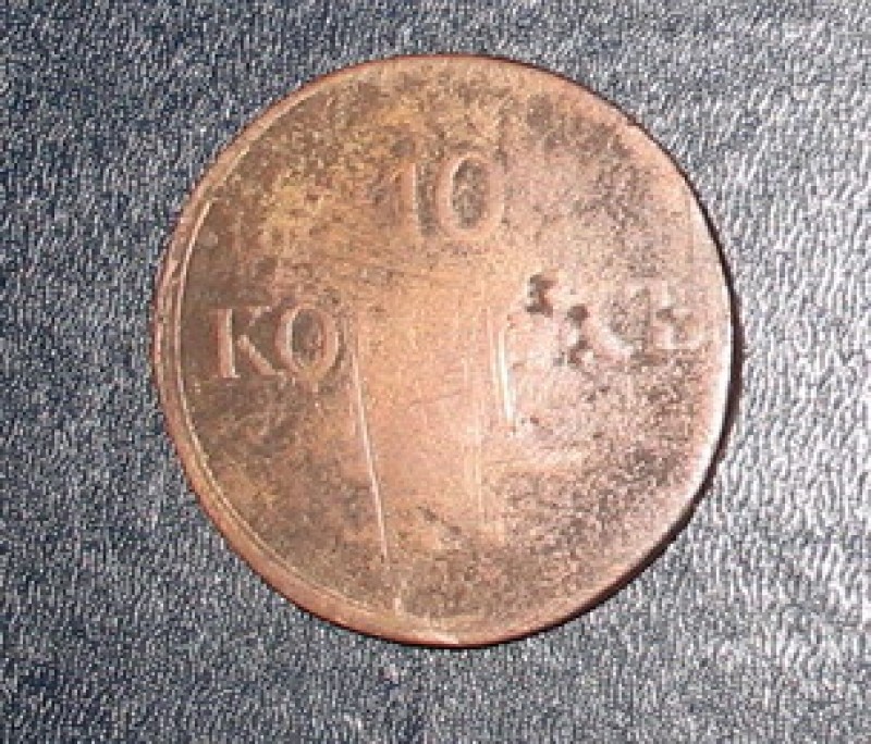 10 копеек 1837 ЕМ НА - IMG_1265