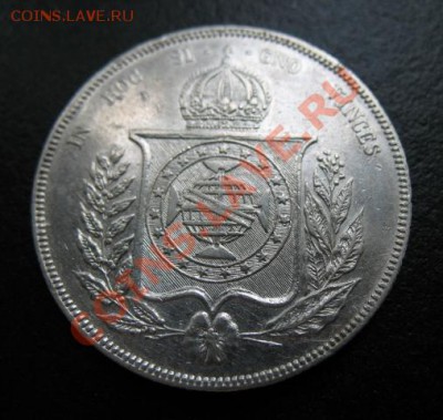 1857 г, Бразилия, 1 000, серебро, до 06.09 в 21-00 мск - 1857 браз а