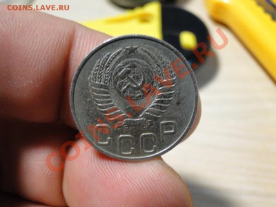 20 коп 1950 в коллекцию до 6.09.11 в 22.00мск - DSC03192.JPG