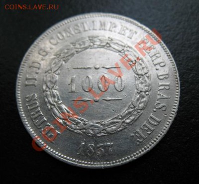1857 г, Бразилия, 1 000, серебро, до 06.09 в 21-00 мск - 1857 браз