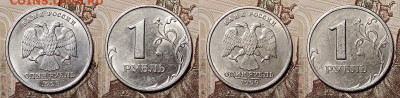 1 р 1999 СПМД,ММД 37 штук ШТ.БЛЕСК 2.5.2020 в 22:00 - 022