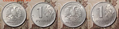 1 р 1999 СПМД,ММД 37 штук ШТ.БЛЕСК 2.5.2020 в 22:00 - 019