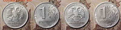 1 р 1999 СПМД,ММД 37 штук ШТ.БЛЕСК 2.5.2020 в 22:00 - 158