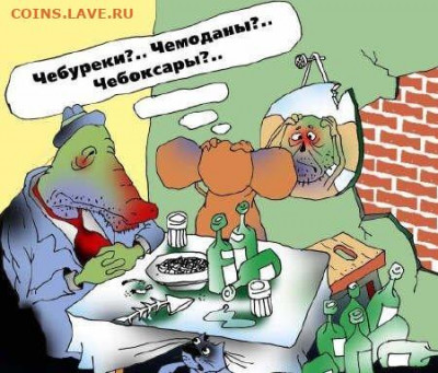 делает - прямо сейчас !!! - x_1457ccb5