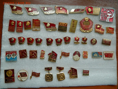 20 руб шт - DSCN0464_thumb