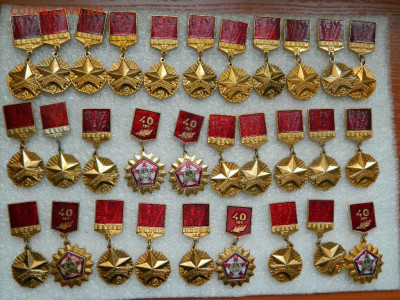25 руб шт - DSCN0460_thumb