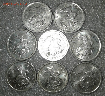 5 коп 2008 м все разновиды (9 компл) отборные .04.28.20 - 20200426_195602-1