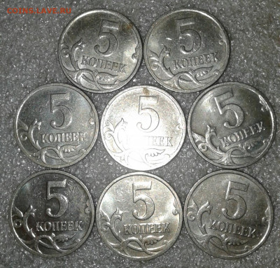5 коп 2008 м все разновиды (9 компл) отборные .04.28.20 - 20200426_195441-1