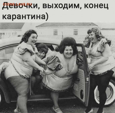 юмор - i