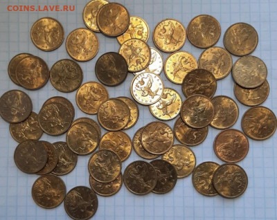 10 копеек 2003 г м шт, блеск 70 шт, до 30.04.20 г 22.00 - 20200324_194126