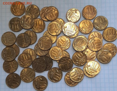 10 копеек 2003 г м шт, блеск 70 шт, до 30.04.20 г 22.00 - 20200324_194057