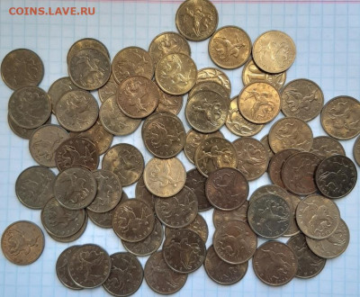 10 копеек 2005 г м шт, блеск 100 шт, до 30.04.20 г 22.00 - 20200324_211808