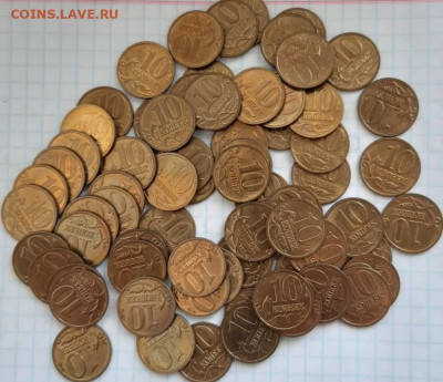 10 копеек 2005 г м шт, блеск 100 шт, до 30.04.20 г 22.00 - 20200324_211743