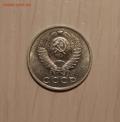20 КОПЕЕК 1991 БЕЗ ДВОРА с ОСТЬЮ до 4.05.20 22.00 - 2.JPG