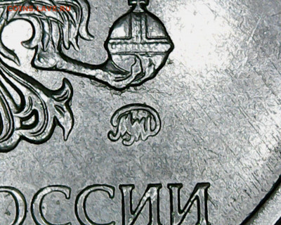 5 рублей 2019 А2 - Tue Apr 28 12-42-27