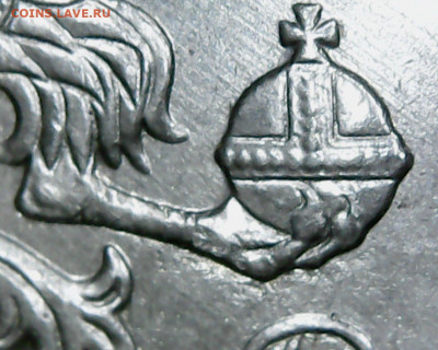 5 рублей 2019 А2 - Tue Apr 28 12-43-26