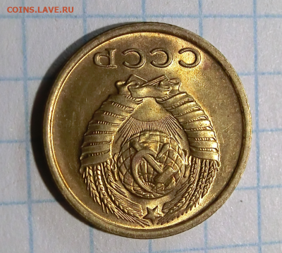 2 копейки 1970 UNC До 03.05.20 в 22.30 - Screenshot_1