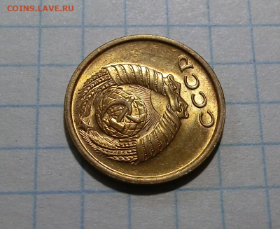 2 копейки 1970 UNC До 03.05.20 в 22.30 - Screenshot_4