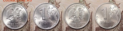 РУБЛИ 1997-2009 СПМД,ММД aUNC-UNC 56 шт. ЯРК.ШТ.БЛЕСК 2.5.20 - 216