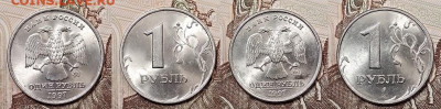 РУБЛИ 1997-2009 СПМД,ММД aUNC-UNC 56 шт. ЯРК.ШТ.БЛЕСК 2.5.20 - 201