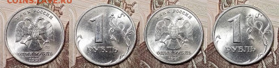 РУБЛИ 1997-2009 СПМД,ММД aUNC-UNC 56 шт. ЯРК.ШТ.БЛЕСК 2.5.20 - 184