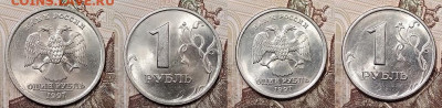 РУБЛИ 1997-2009 СПМД,ММД aUNC-UNC 56 шт. ЯРК.ШТ.БЛЕСК 2.5.20 - 165