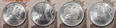 РУБЛИ 1997-2009 СПМД,ММД aUNC-UNC 56 шт. ЯРК.ШТ.БЛЕСК 2.5.20 - 161