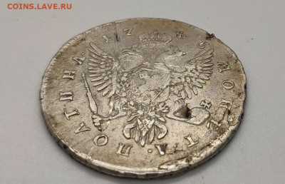 Полтина 1745 года ММД. Оценка. - JmfS4SG8XAw