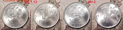 РУБЛИ 1997-2009 СПМД,ММД aUNC-UNC 56 шт. ЯРК.ШТ.БЛЕСК 2.5.20 - 285