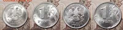 РУБЛИ 1997-2009 СПМД,ММД aUNC-UNC 56 шт. ЯРК.ШТ.БЛЕСК 2.5.20 - 272