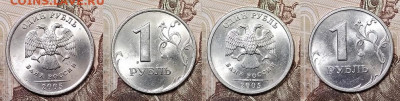 РУБЛИ 1997-2009 СПМД,ММД aUNC-UNC 56 шт. ЯРК.ШТ.БЛЕСК 2.5.20 - 251