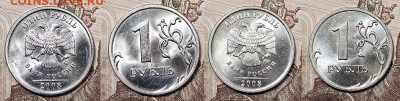 РУБЛИ 1997-2009 СПМД,ММД aUNC-UNC 56 шт. ЯРК.ШТ.БЛЕСК 2.5.20 - 362