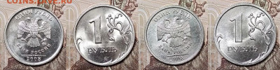 РУБЛИ 1997-2009 СПМД,ММД aUNC-UNC 56 шт. ЯРК.ШТ.БЛЕСК 2.5.20 - 358