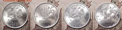 РУБЛИ 1997-2009 СПМД,ММД aUNC-UNC 56 шт. ЯРК.ШТ.БЛЕСК 2.5.20 - 336