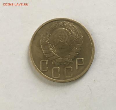 5 копеек 1943 года !!! до 22.00 мск 03.05.20 - 201B79D8-4E7E-4347-A8B5-5659A461DD52