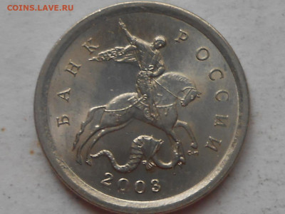 1 коп 2003г сп шт.3.1А1 - RSCN9331.JPG
