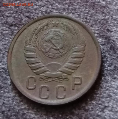 15 копеек 1942 года до 4 .05.20 до 22.00 мск - IMG_20200428_141646