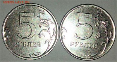 5 рублей 2019 г. Опознание :) - реверсы