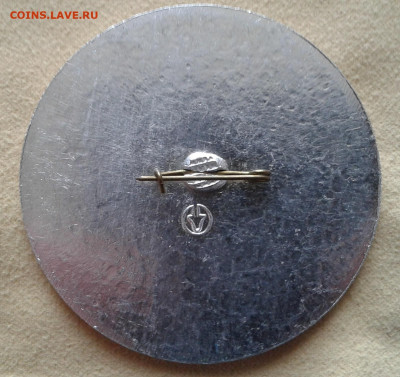 знак дружинник олимпиада до 30.04.2020 в 22-30 по Москве - 20191019_161033