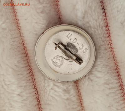 МВТУ Партийная Конференция 85. Комсомольская коференция - 4мвту