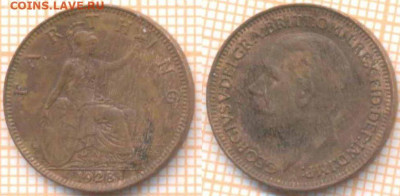 Великобритания фартинг 1928 г., до  4.05.2020 г. 22.00 по Мо - Великобритания фартинг 1928 762