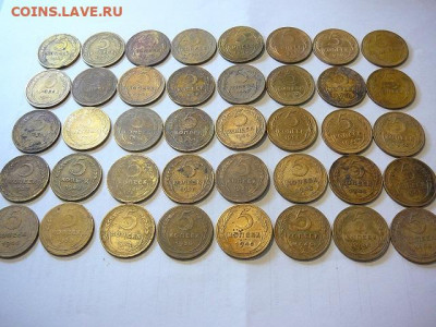 Ранние  пятикопеечники 40 монет до 30.04 - P1100733.JPG