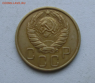 5 копеек 1941 До 03.05.20 В 22.45 - Screenshot_1