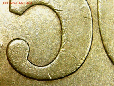 50 копеек 2008 сп.,БОЛЬШАЯ точка "●" - Tue Apr 28 20-21-34